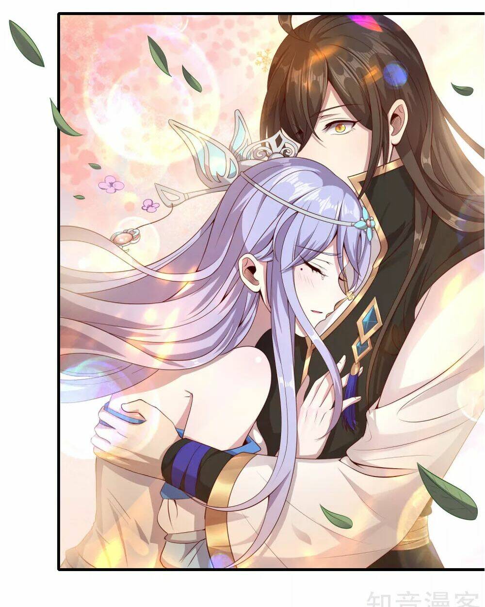 Tiên Đế Xâm Nhập Chapter 9 - Trang 2