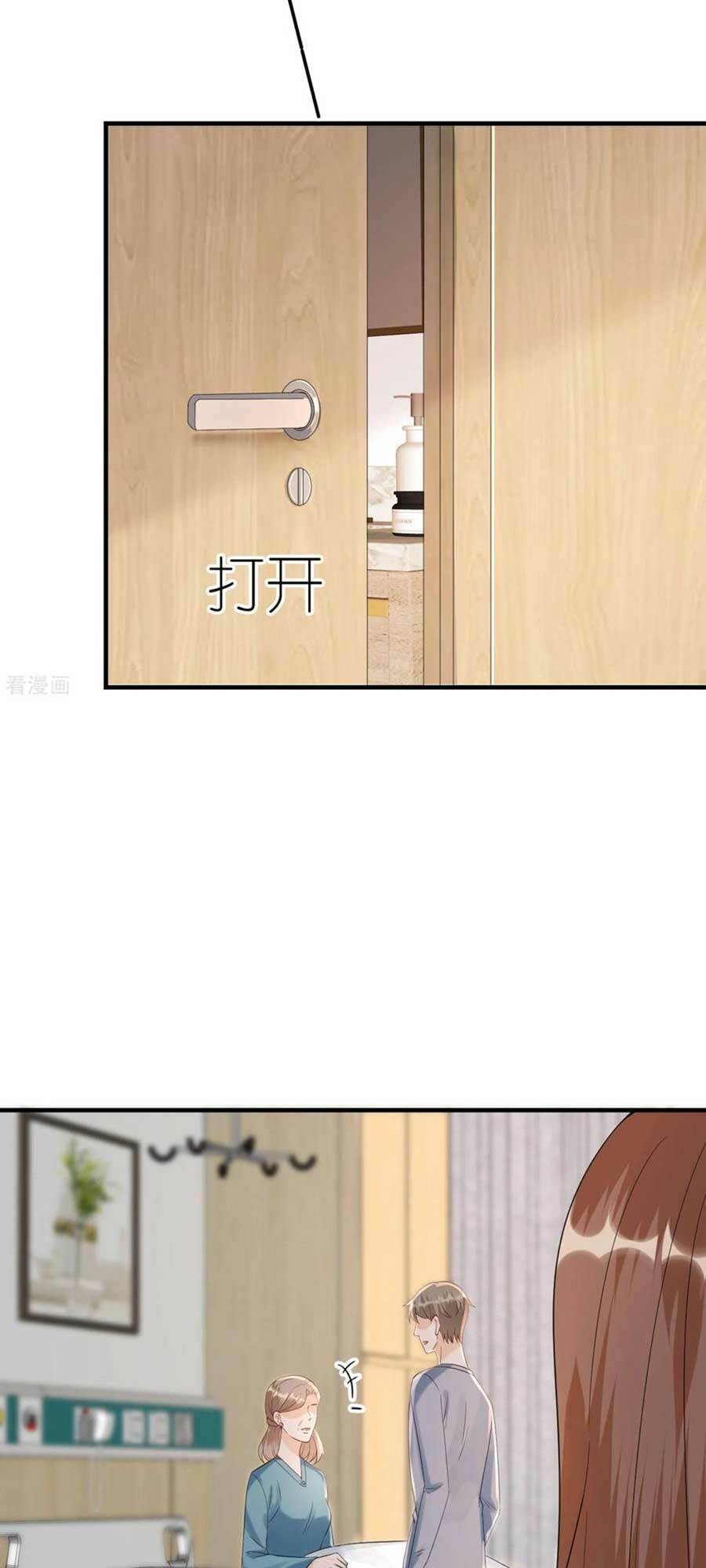 Tiến Độ Chia Tay 99% Chapter 102 - Trang 2