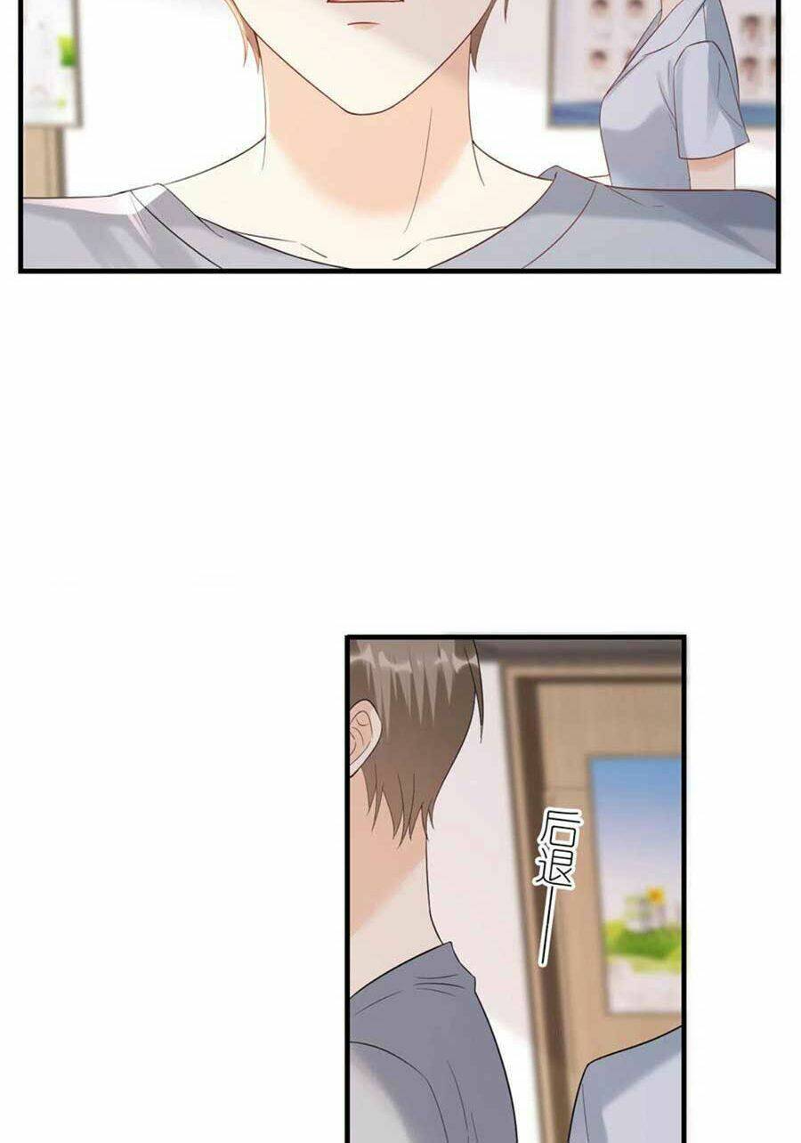 Tiến Độ Chia Tay 99% Chapter 103 - Trang 2