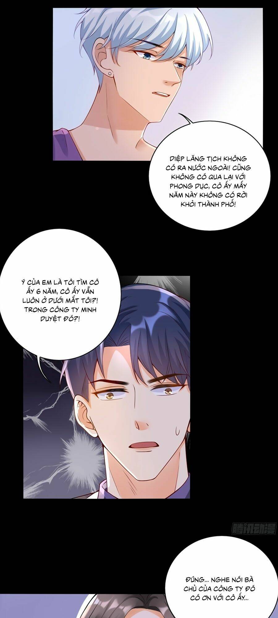 Tiến Độ Chia Tay 99% Chapter 12 - Trang 2