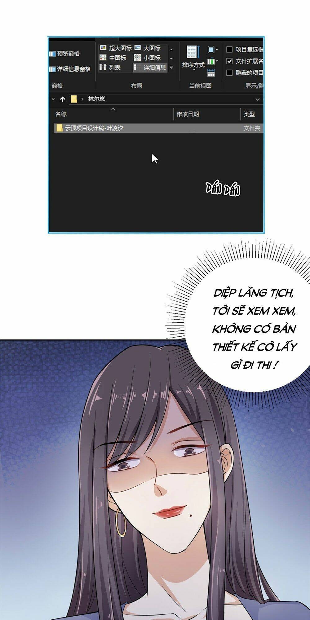 Tiến Độ Chia Tay 99% Chapter 14 - Trang 2