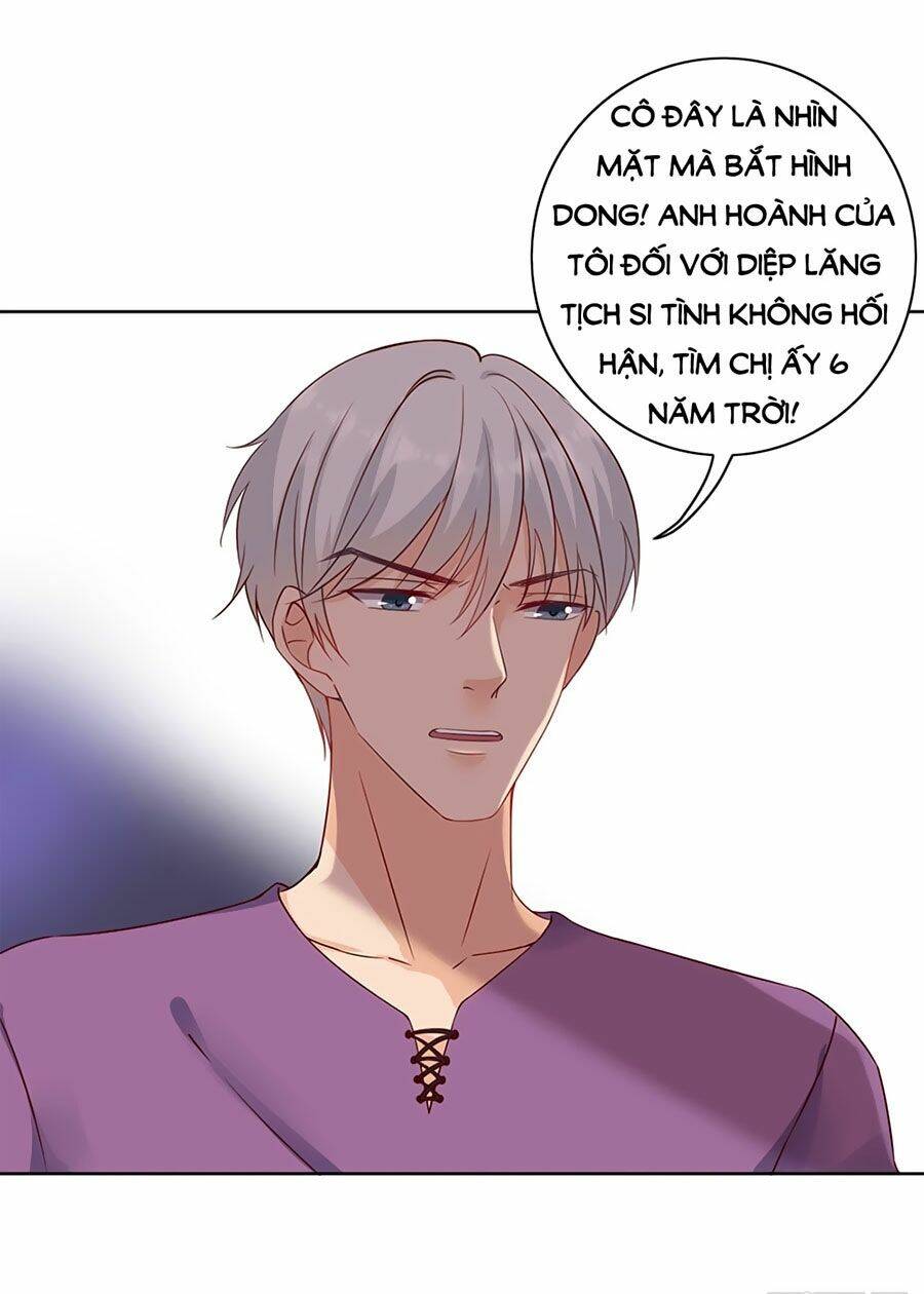 Tiến Độ Chia Tay 99% Chapter 17 - Trang 2