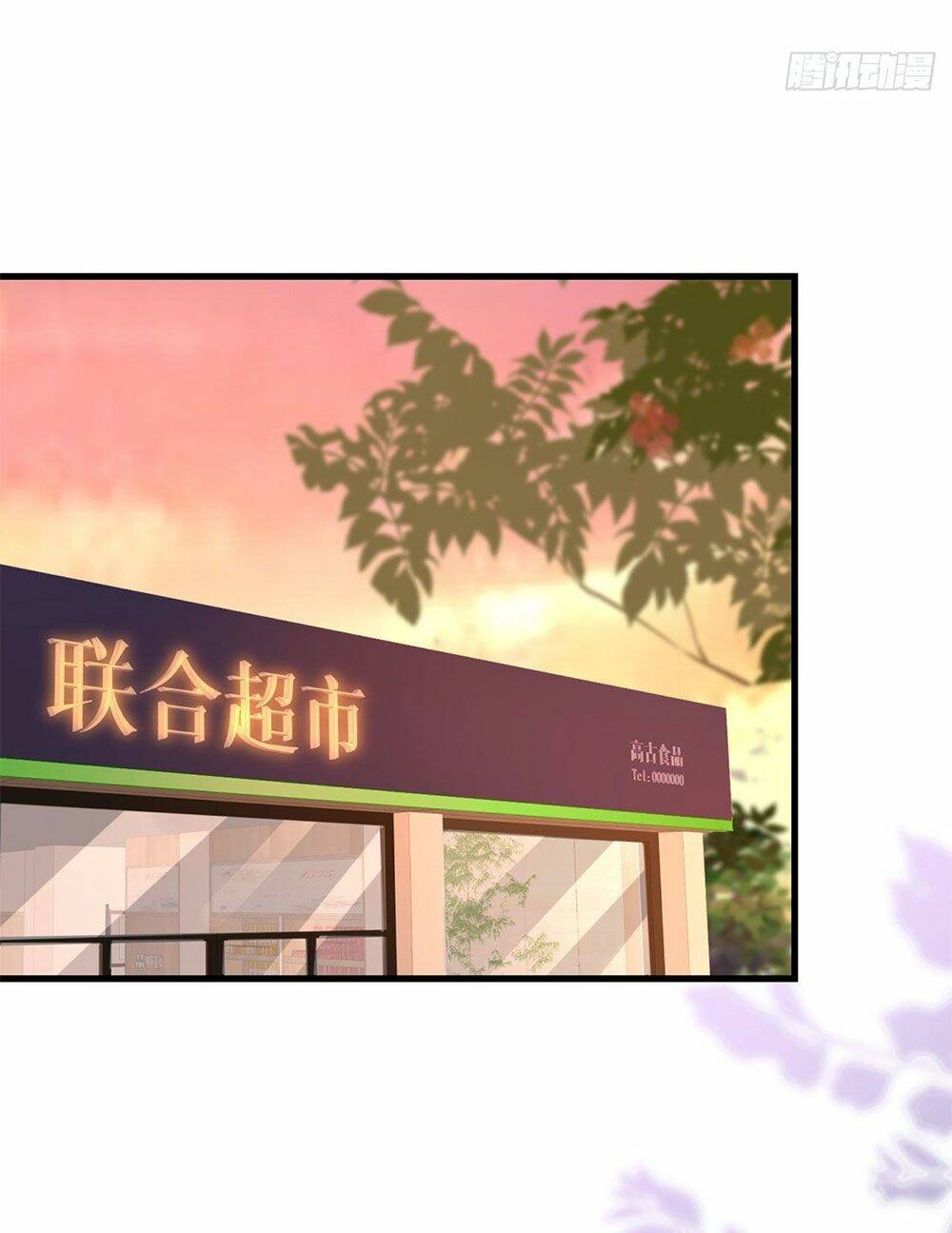 Tiến Độ Chia Tay 99% Chapter 21 - Trang 2