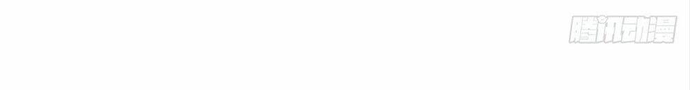 Tiến Độ Chia Tay 99% Chapter 22 - Trang 2