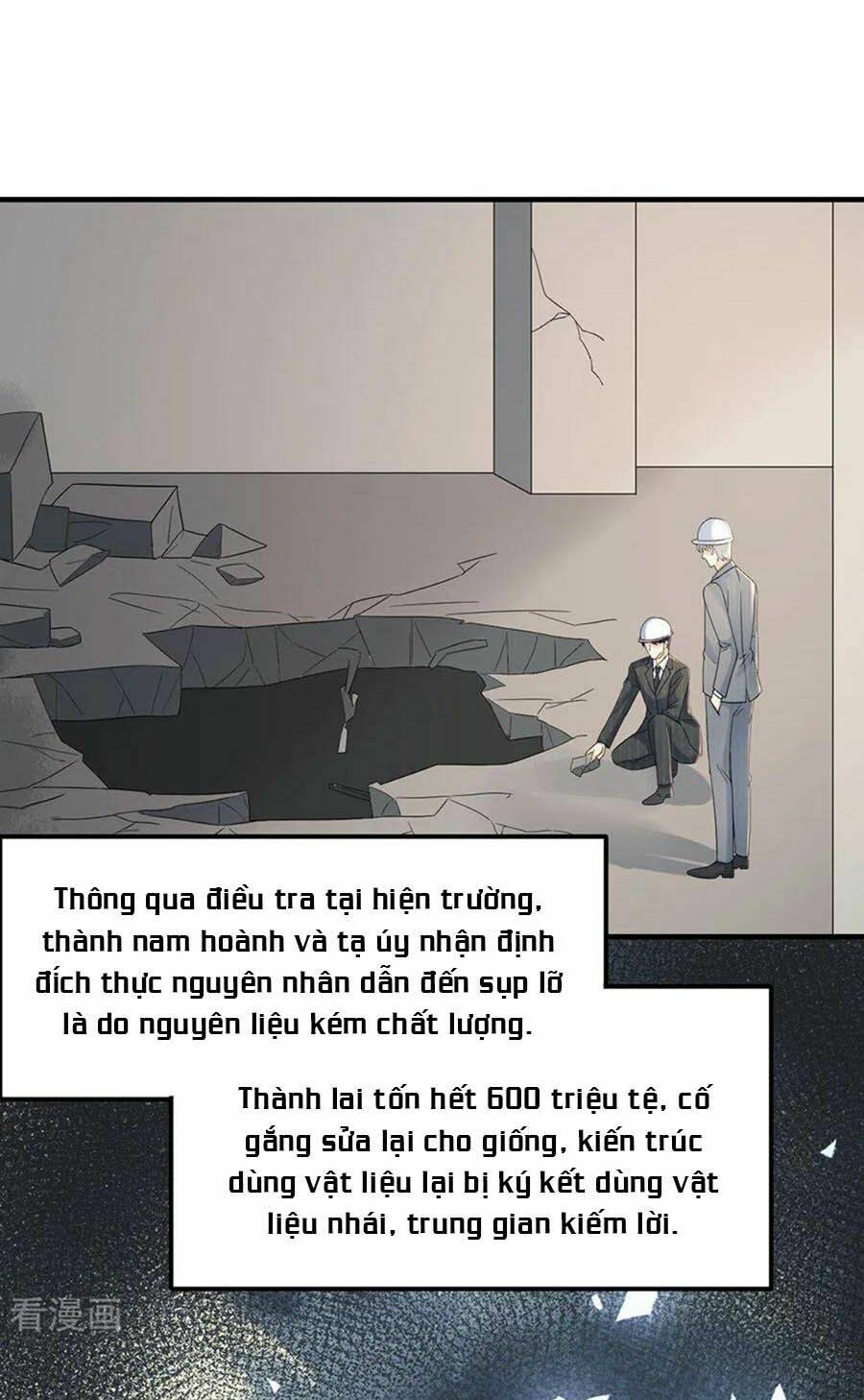 Tiến Độ Chia Tay 99% Chapter 71 - Trang 2