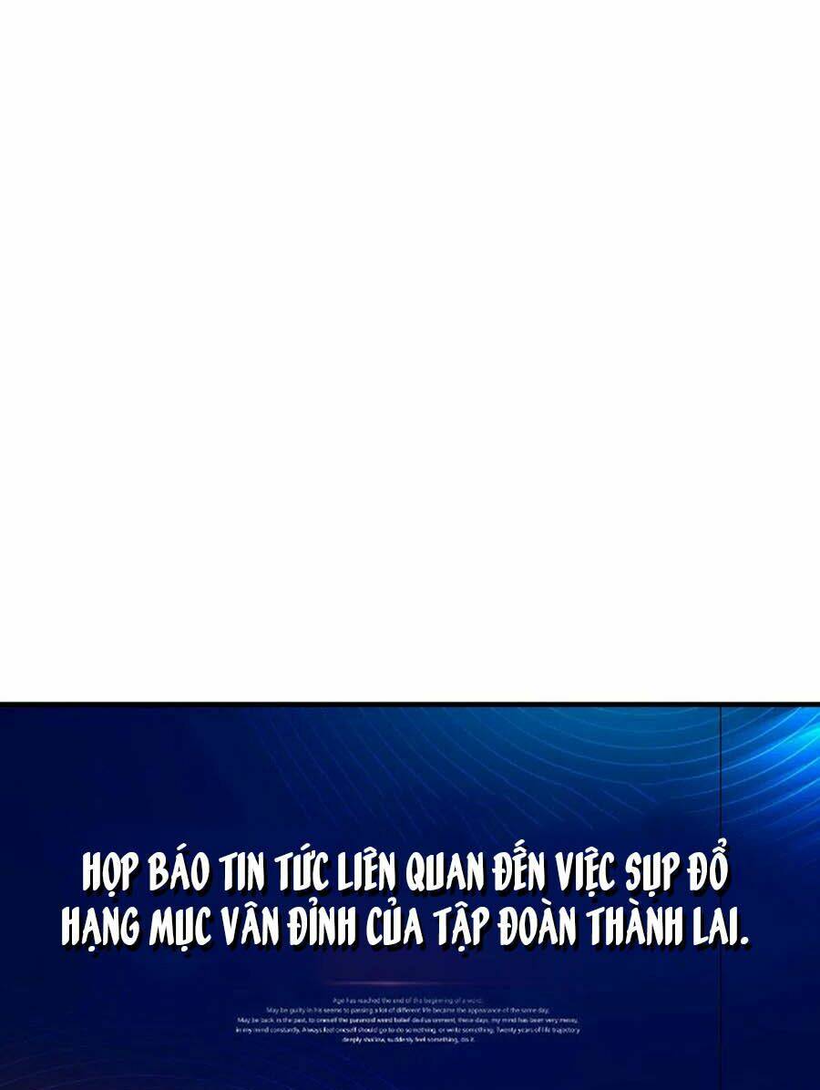 Tiến Độ Chia Tay 99% Chapter 76 - Trang 2