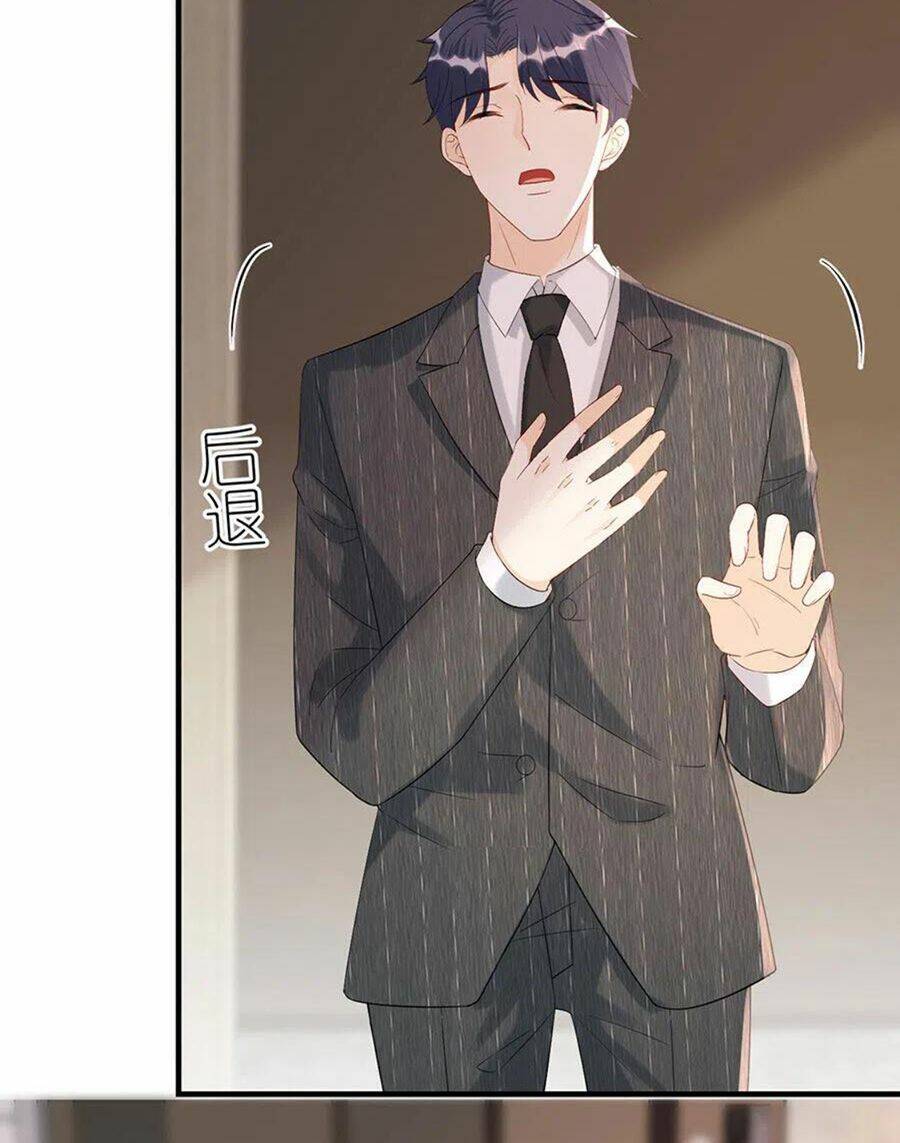 Tiến Độ Chia Tay 99% Chapter 77 - Trang 2