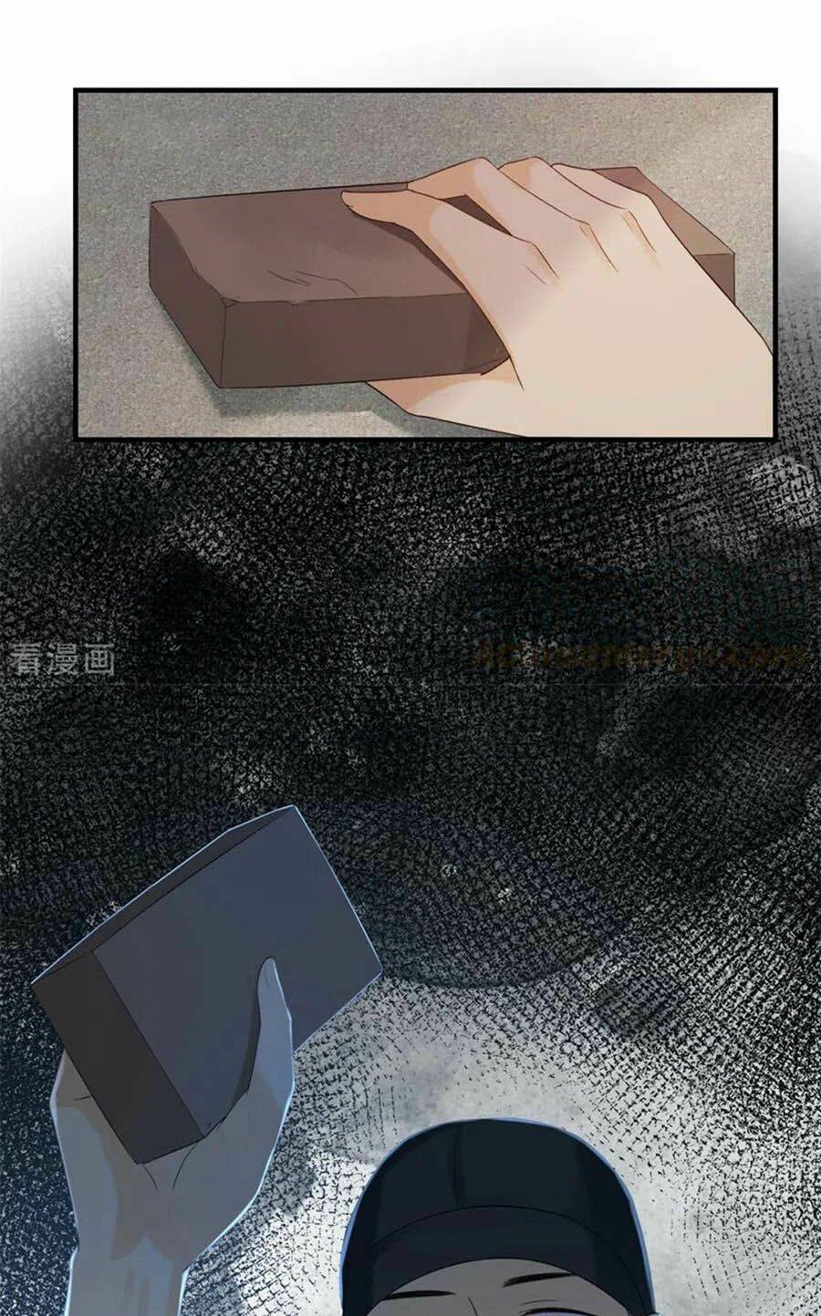 Tiến Độ Chia Tay 99% Chapter 78 - Trang 2