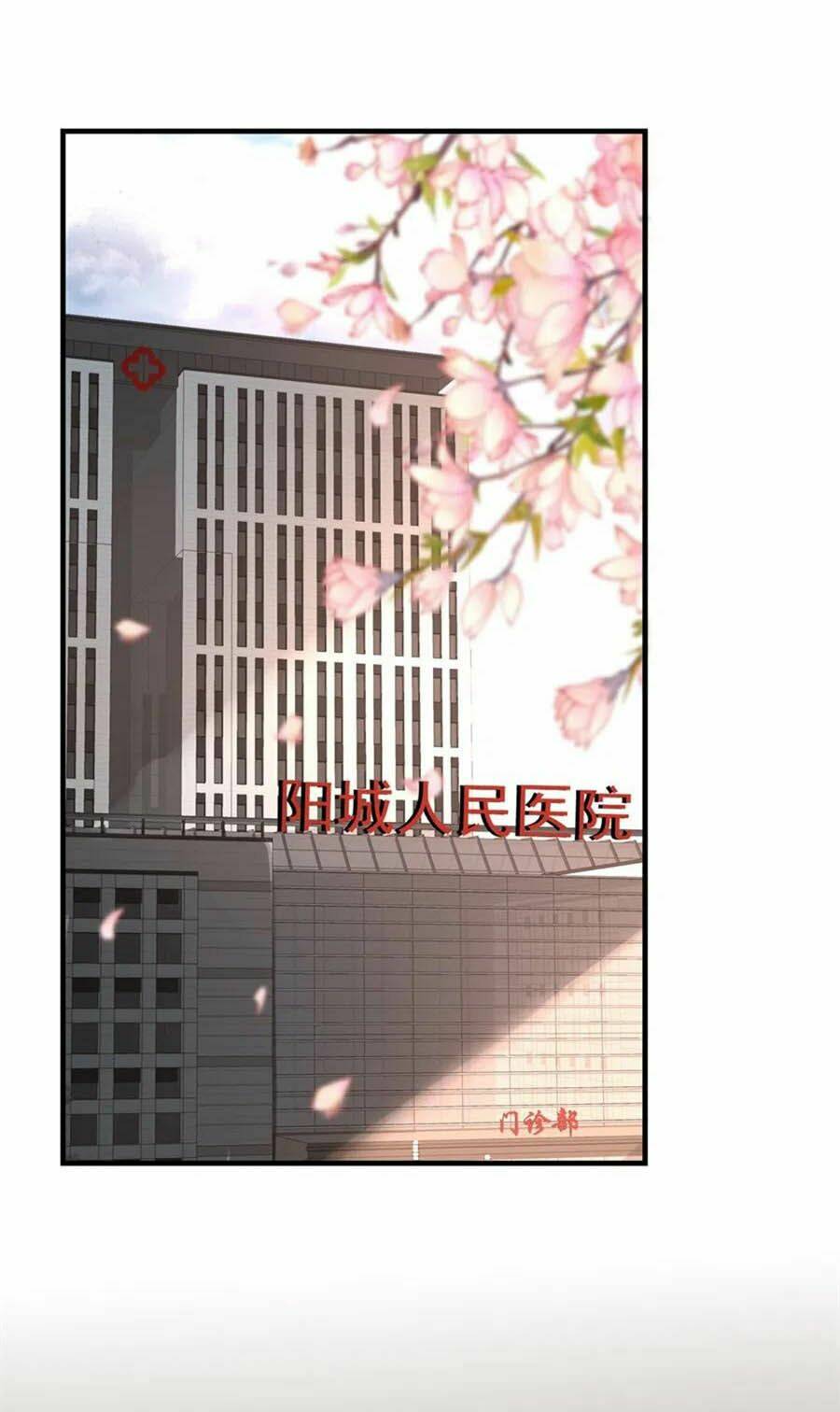 Tiến Độ Chia Tay 99% Chapter 79 - Trang 2