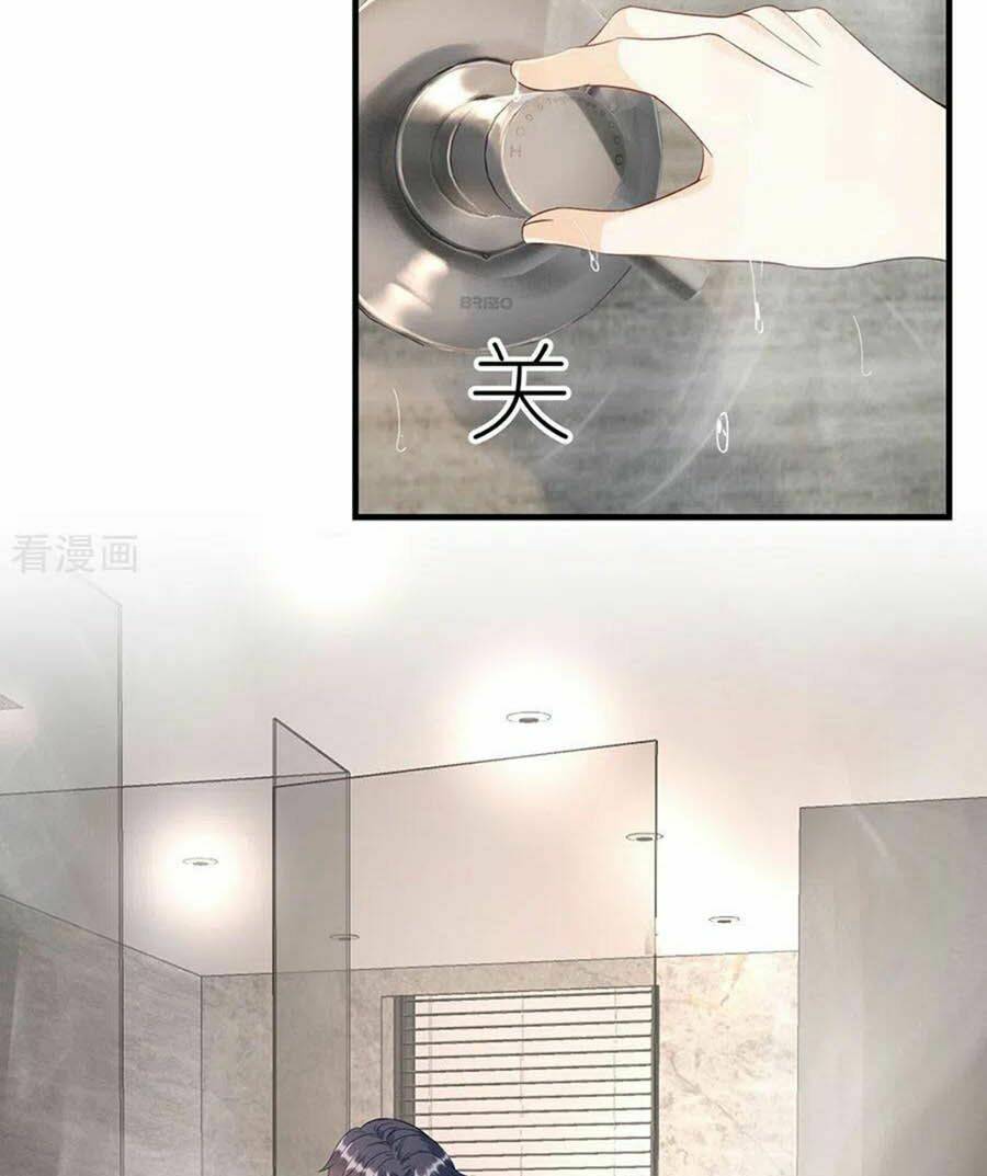 Tiến Độ Chia Tay 99% Chapter 81 - Trang 2