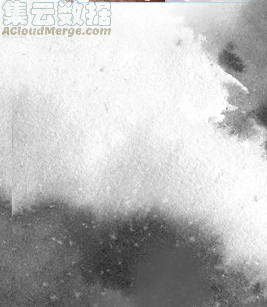 Tiến Độ Chia Tay 99% Chapter 83 - Trang 2