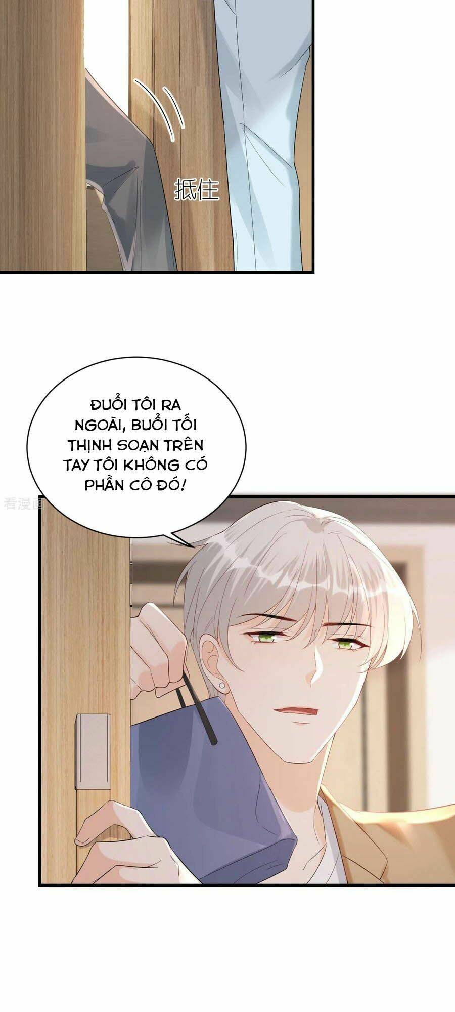 Tiến Độ Chia Tay 99% Chapter 96 - Trang 2