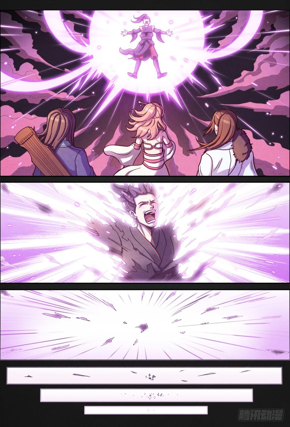 Tiên Giới Quy Lai Chapter 0 - Trang 2