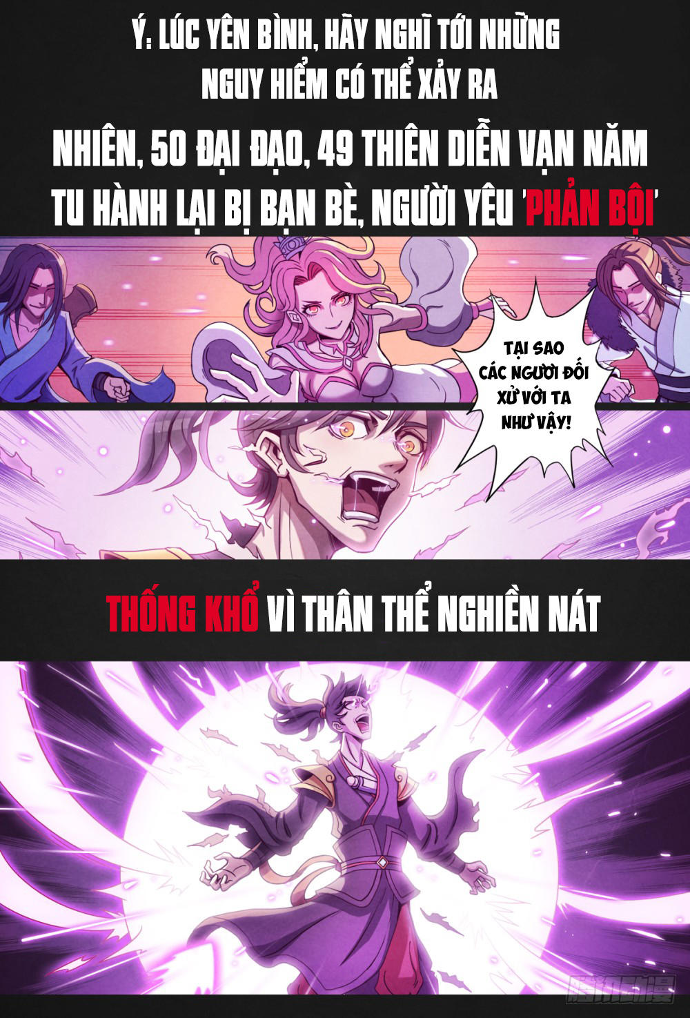 Tiên Giới Quy Lai Chapter 0 - Trang 2