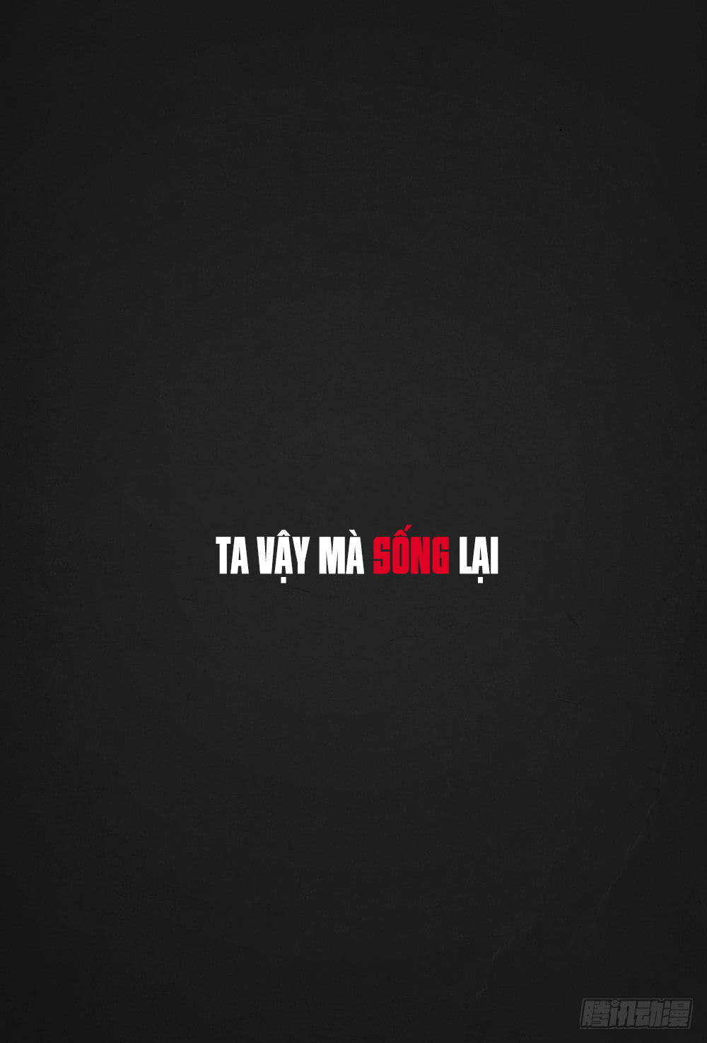 Tiên Giới Quy Lai Chapter 0 - Trang 2