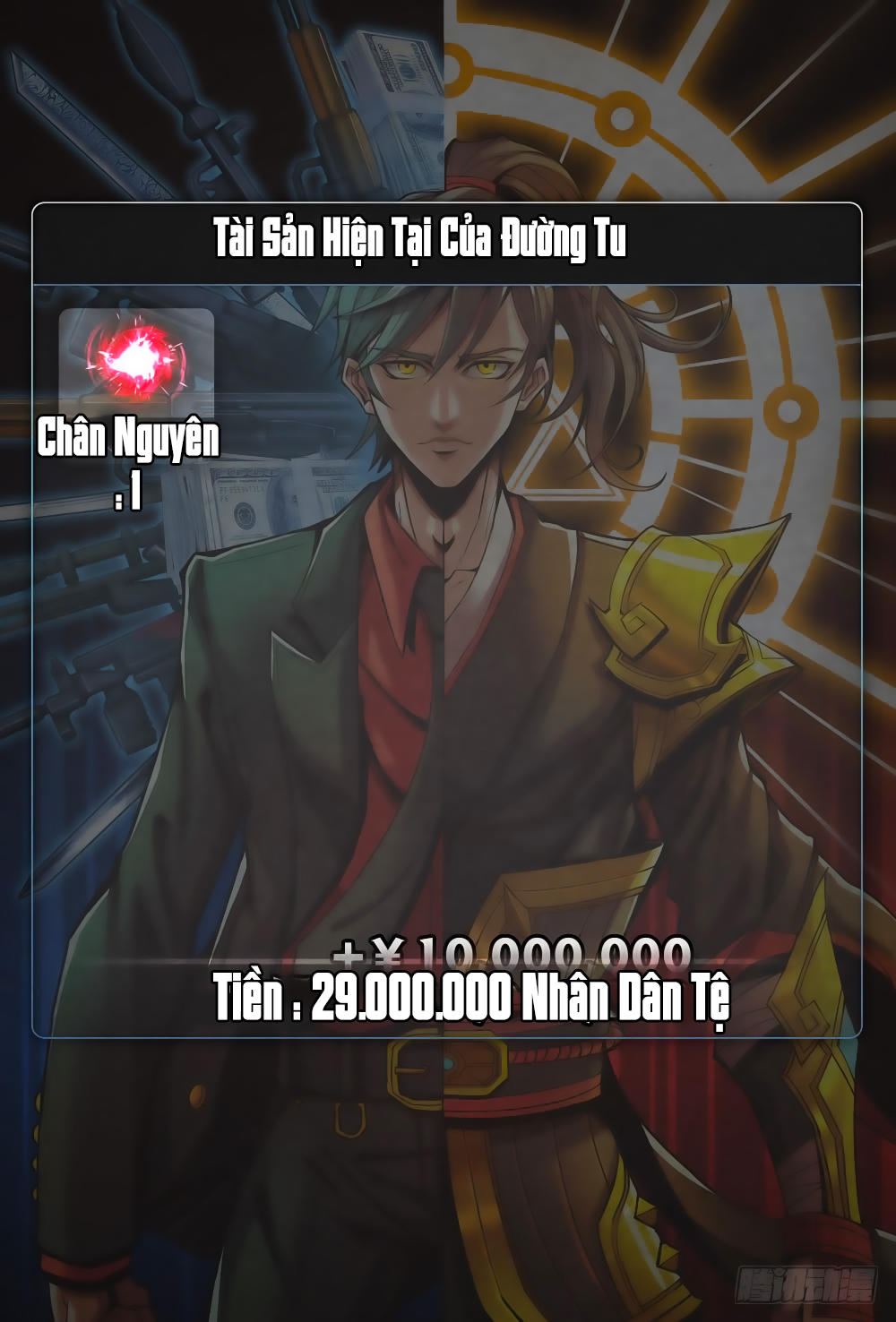 Tiên Giới Quy Lai Chapter 13 - Trang 2