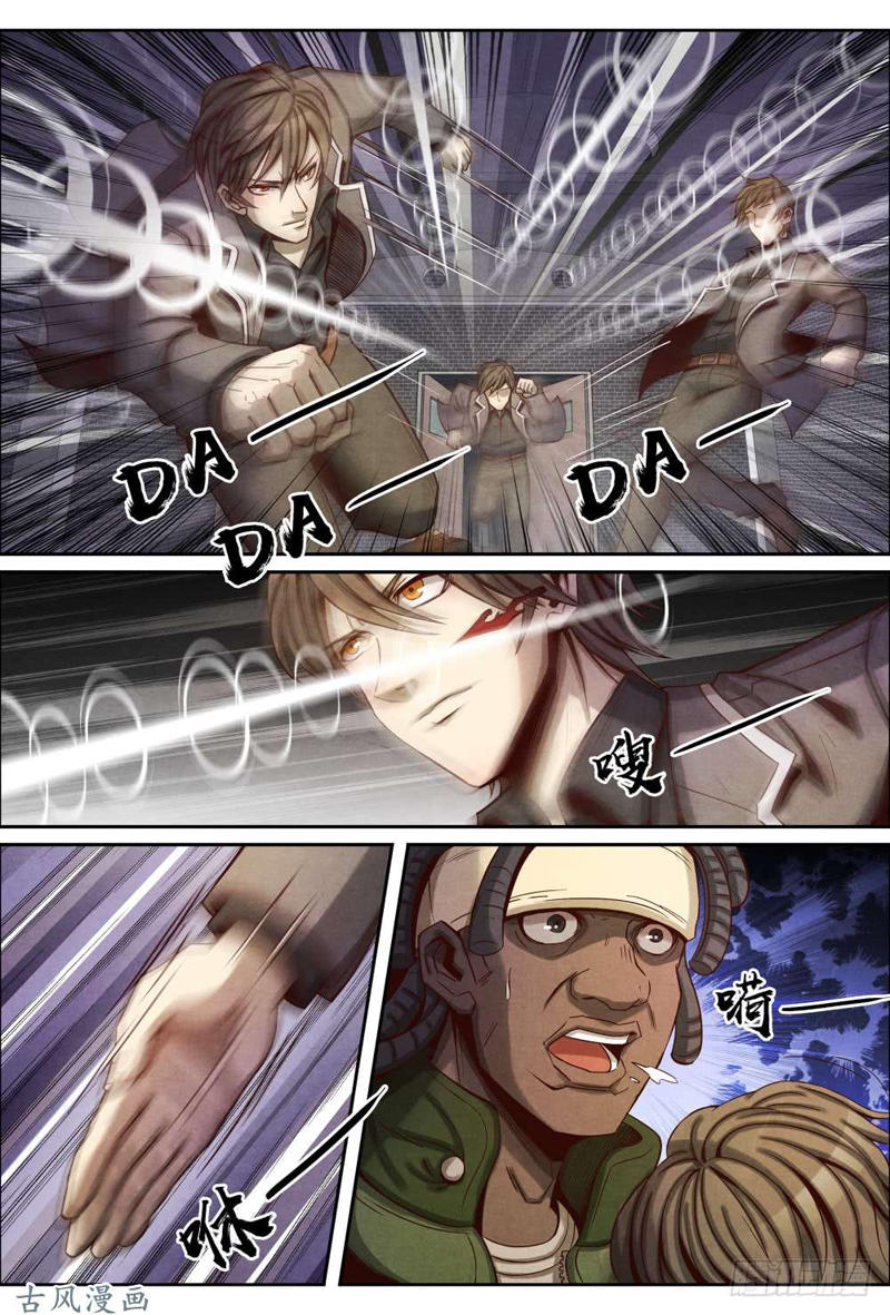 Tiên Giới Quy Lai Chapter 18 - Trang 2