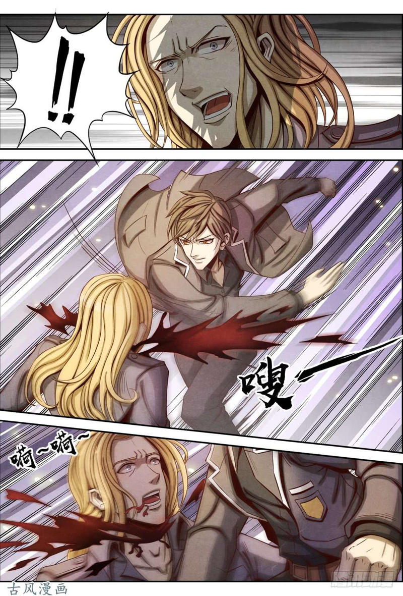 Tiên Giới Quy Lai Chapter 18 - Trang 2