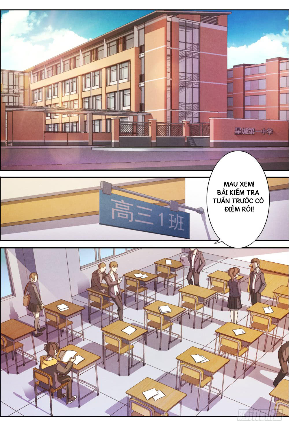 Tiên Giới Quy Lai Chapter 2 - Trang 2