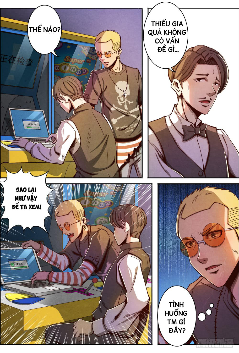 Tiên Giới Quy Lai Chapter 7 - Trang 2