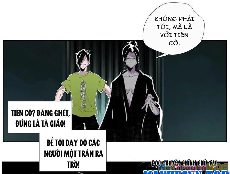 Tiên Hàng Đầu Chapter 1 - Trang 2