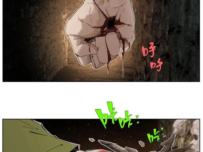 Tiên Hàng Đầu Chapter 12 - Trang 2