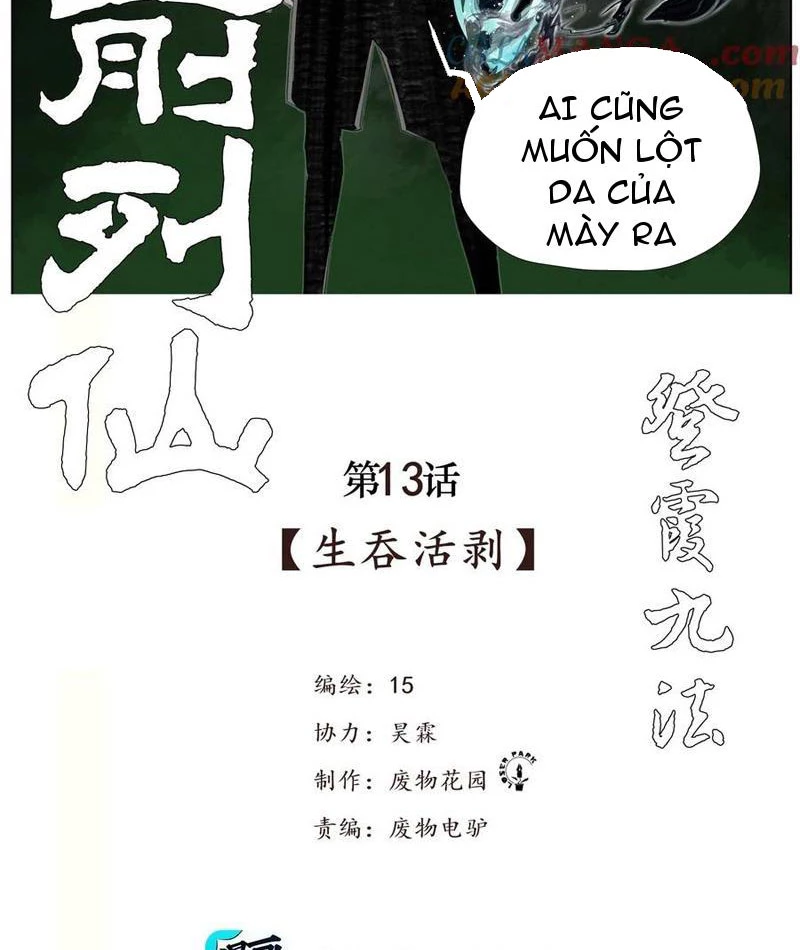 Tiên Hàng Đầu Chapter 13 - Trang 2