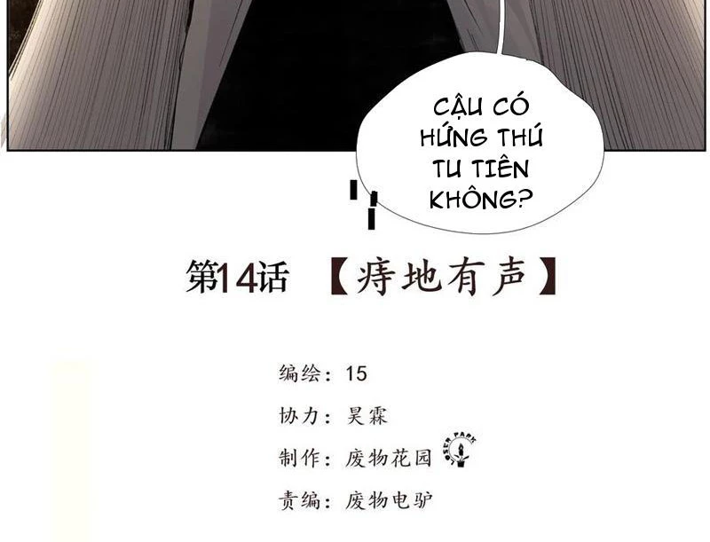Tiên Hàng Đầu Chapter 14 - Trang 2