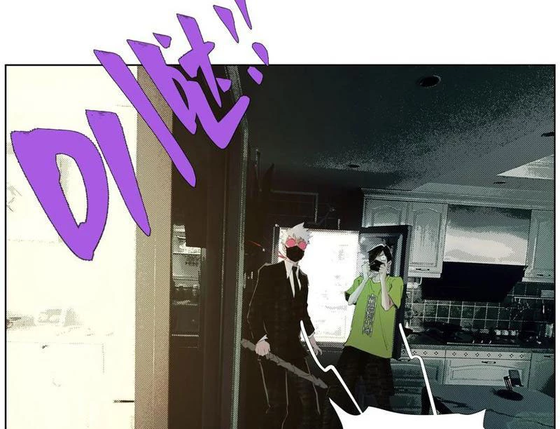 Tiên Hàng Đầu Chapter 15 - Trang 2