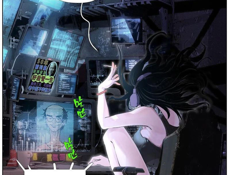 Tiên Hàng Đầu Chapter 15 - Trang 2