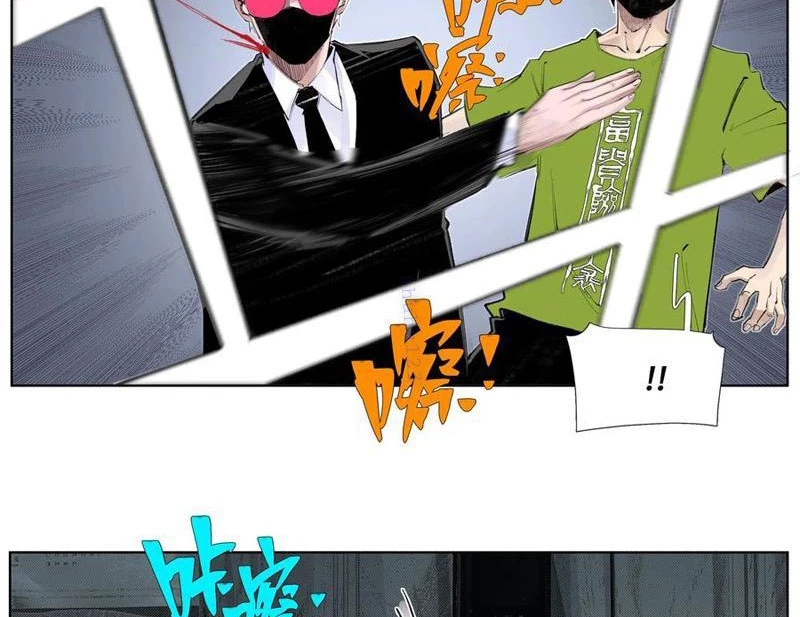 Tiên Hàng Đầu Chapter 15 - Trang 2