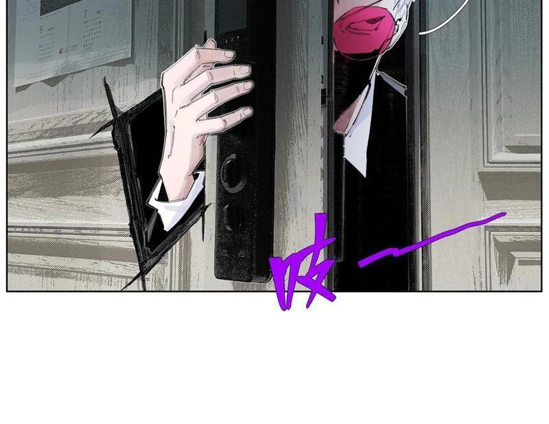 Tiên Hàng Đầu Chapter 15 - Trang 2