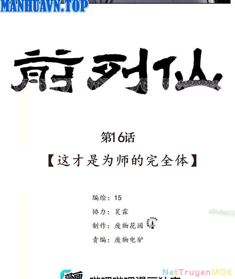 Tiên Hàng Đầu Chapter 16 - Trang 2