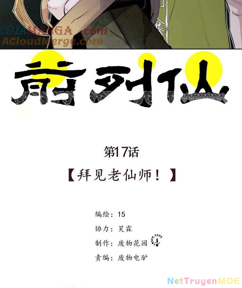 Tiên Hàng Đầu Chapter 17 - Trang 2