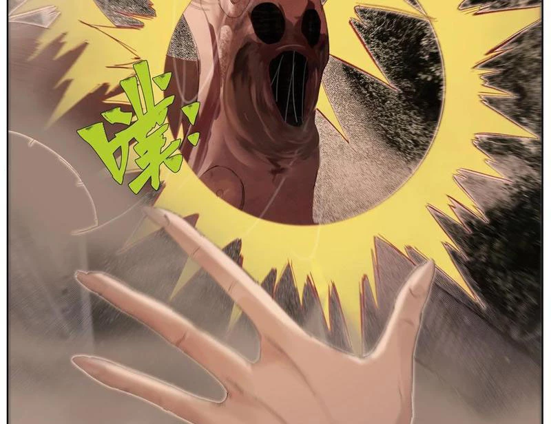 Tiên Hàng Đầu Chapter 19 - Trang 2