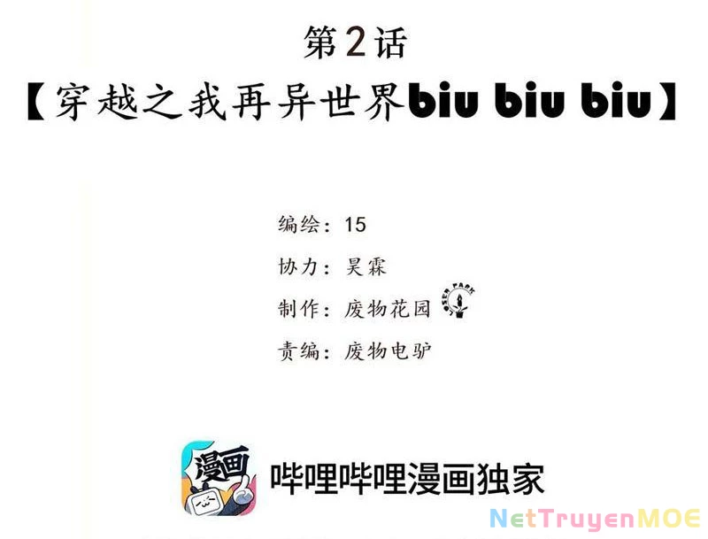 Tiên Hàng Đầu Chapter 2 - Trang 2