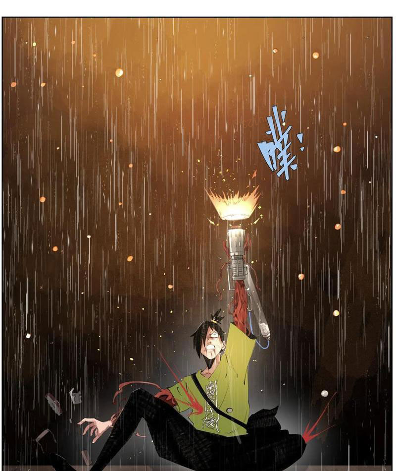 Tiên Hàng Đầu Chapter 22 - Trang 2