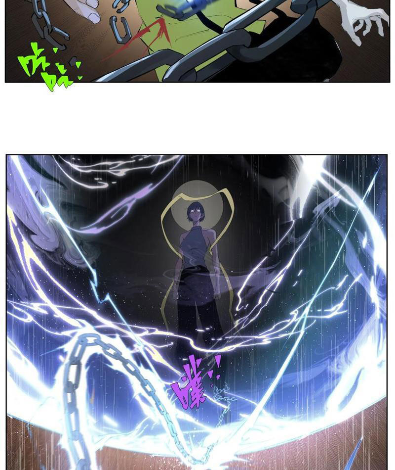 Tiên Hàng Đầu Chapter 22 - Trang 2