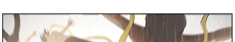 Tiên Hàng Đầu Chapter 23 - Trang 2