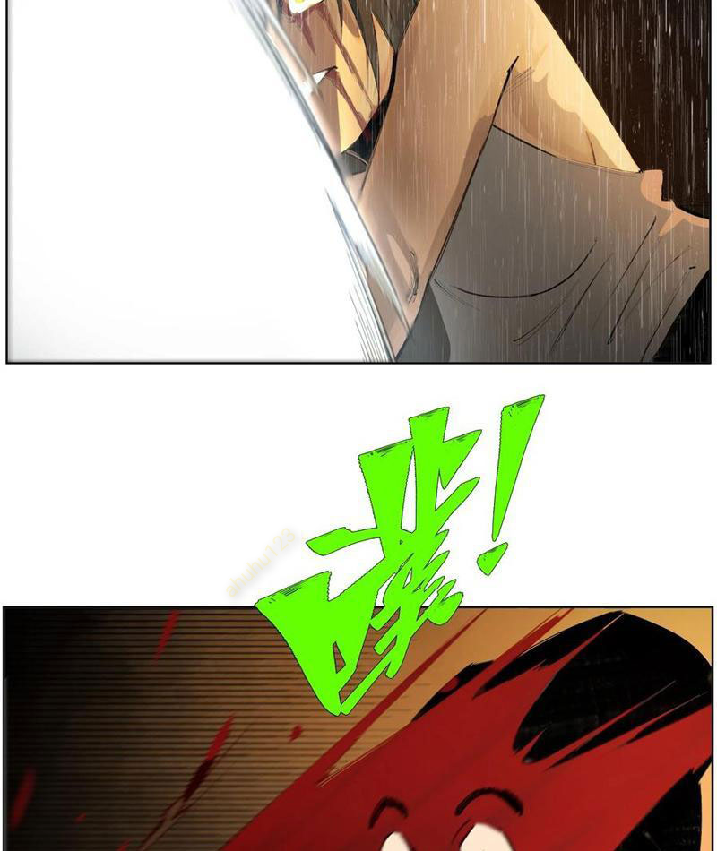 Tiên Hàng Đầu Chapter 23 - Trang 2