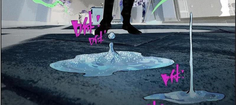 Tiên Hàng Đầu Chapter 27 - Trang 2