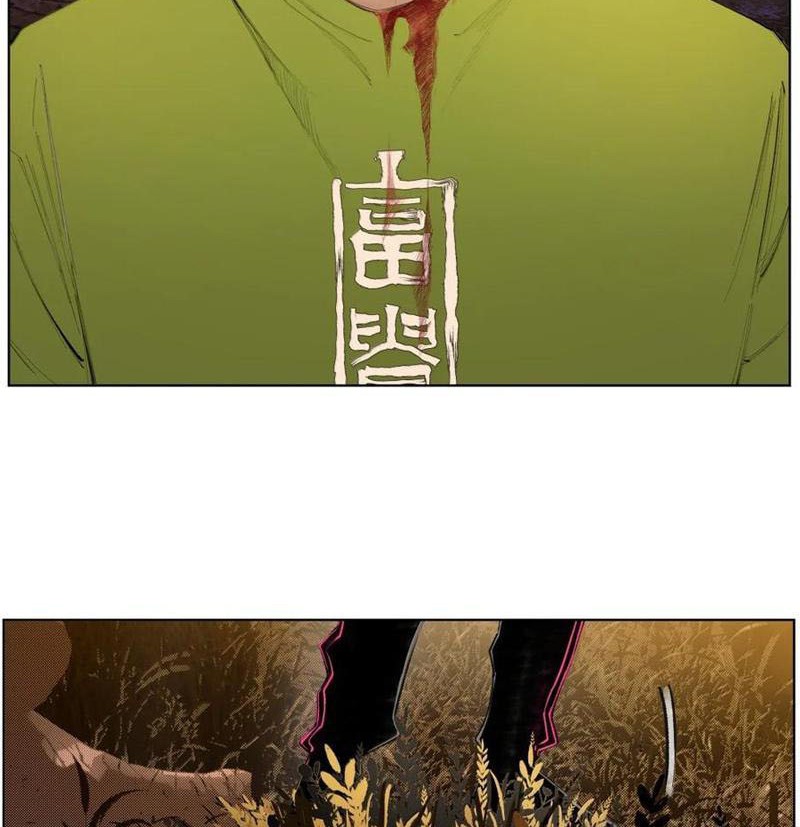 Tiên Hàng Đầu Chapter 28 - Trang 2