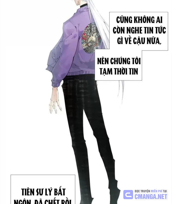 Tiên Hàng Đầu Chapter 51 - Trang 2