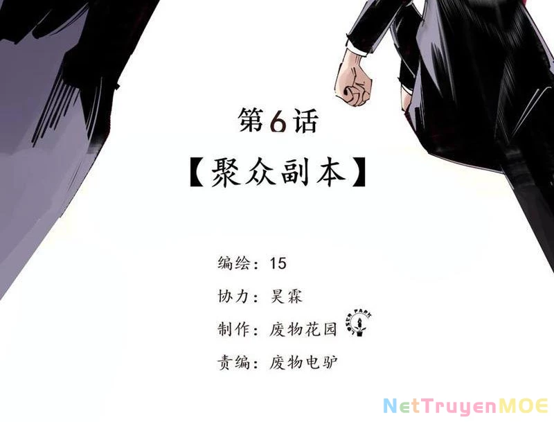 Tiên Hàng Đầu Chapter 6 - Trang 2