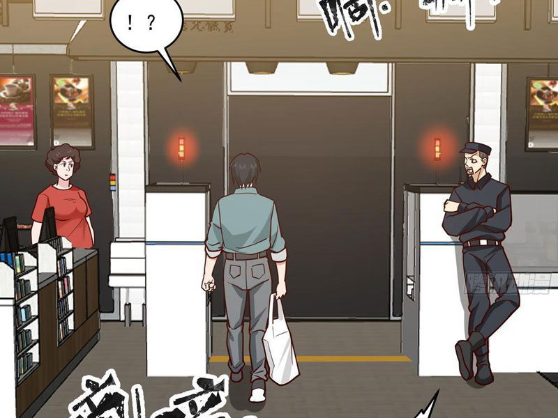 Tiến Hóa Ban Đầu Chapter 1 - Trang 2