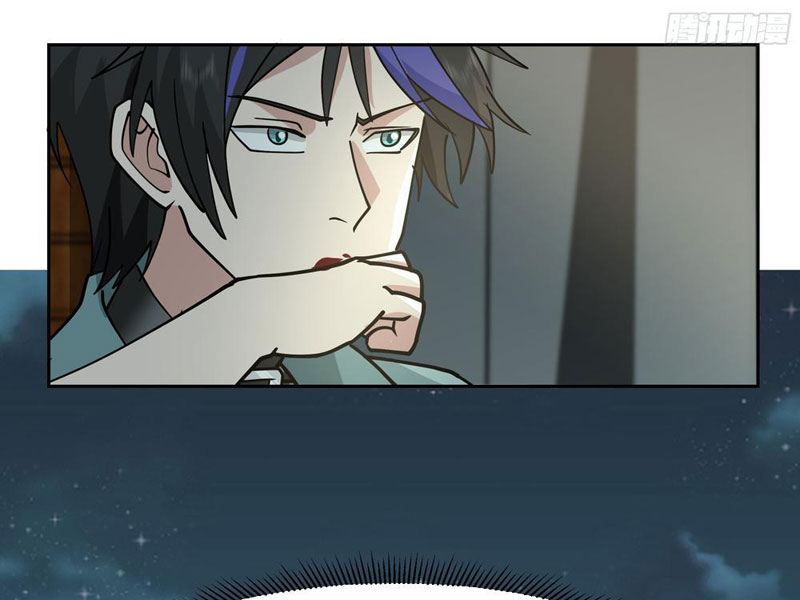 Tiến Hóa Ban Đầu Chapter 1 - Trang 2