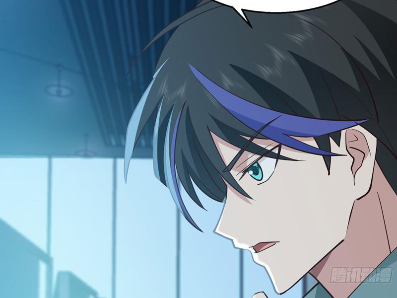 Tiến Hóa Ban Đầu Chapter 2 - Trang 2