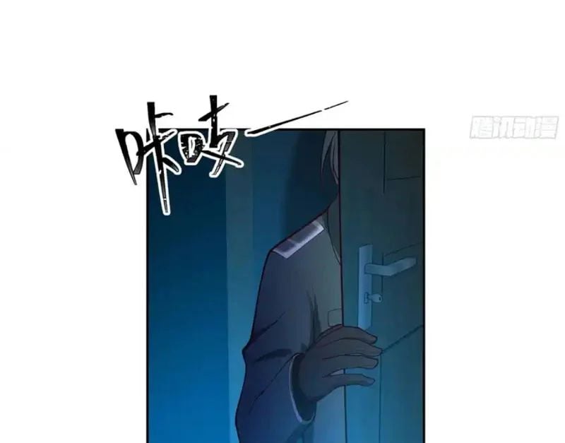 Tiến Hóa Ban Đầu Chapter 28 - Trang 2