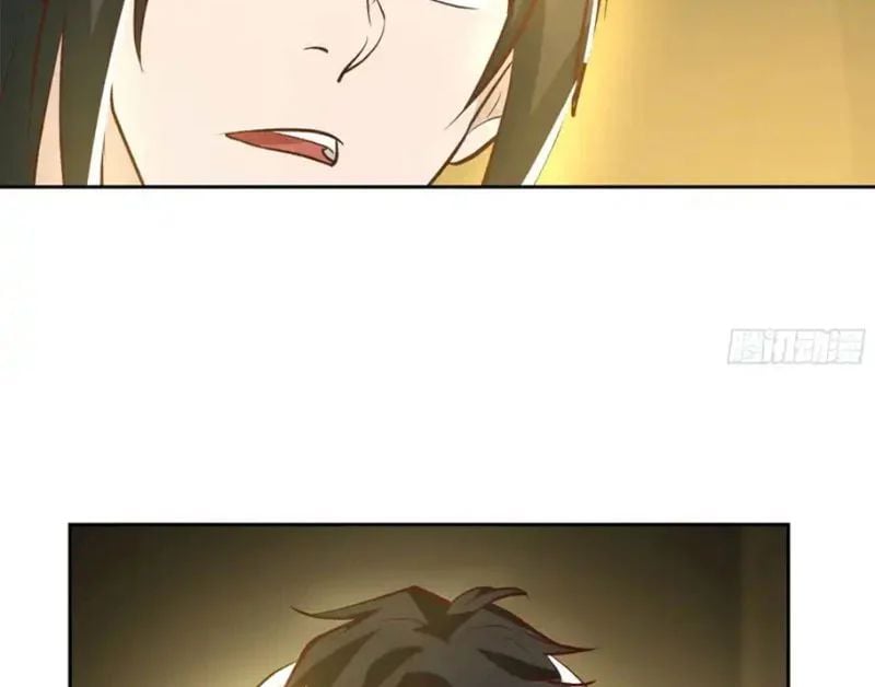 Tiến Hóa Ban Đầu Chapter 28 - Trang 2