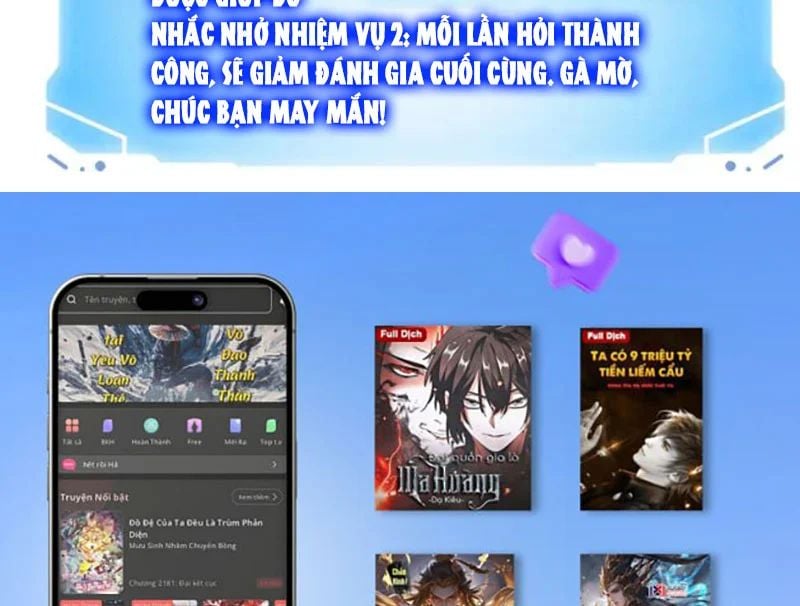 Tiến Hóa Ban Đầu Chapter 28 - Trang 2